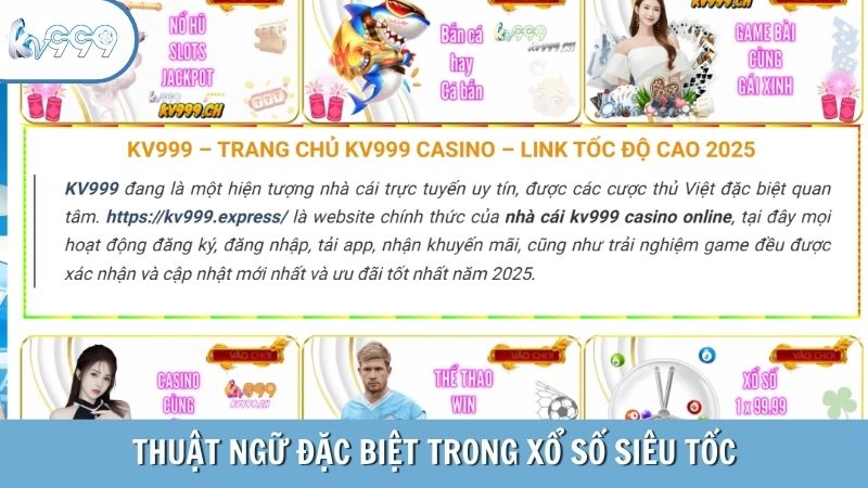 Thuật ngữ đặc biệt trong xổ số siêu tốc